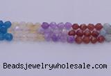 CMQ379 15.5 inches 12mm faceted nuggets mixed quartz beads wholesale