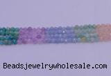 CMQ391 15.5 inches 6mm faceted nuggets mixed quartz beads