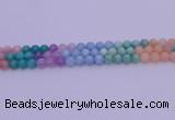 CMQ402 15.5 inches 8mm round mixed quartz beads wholesale