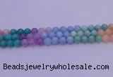 CMQ404 15.5 inches 12mm round mixed quartz beads wholesale