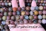 CMQ443 15.5 inches 10mm round mixed rutilated quartz beads