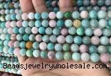 CMQ466 15.5 inches 6mm round mixed gemstone beads wholesale