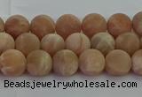 CMS1121 15.5 inches 6mm round matte moonstone gemstone beads