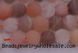 CMS1160 15.5 inches 6mm round matte rainbow moonstone beads