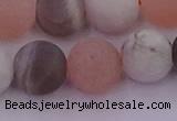 CMS1162 15.5 inches 10mm round matte rainbow moonstone beads