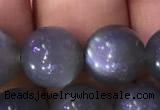 CMS1431 15.5 inches 12mm round black moonstone gemstone beads