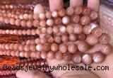 CMS1482 15.5 inches 4mm - 12mm round golden moonstone graduated beads