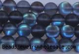 CMS1516 15.5 inches 6mm round matte synthetic moonstone beads