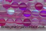 CMS1546 15.5 inches 6mm round matte synthetic moonstone beads