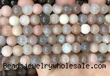 CMS1686 15.5 inches 8mm round rainbow moonstone beads wholesale