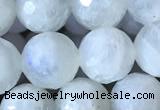 CMS1862 15.5 inches 10mm faceted round white moonstone gemstone beads