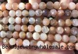 CMS1892 15.5 inches 8mm faceted round rainbow moonstone beads