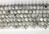 CMS2001 15.5 inches 8mm round white moonstone gemstone beads