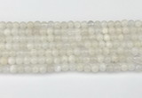 CMS2025 15.5 inches 5mm round white moonstone beads wholesale