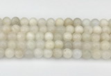 CMS2028 15.5 inches 8mm round white moonstone beads wholesale