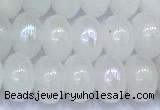 CMS2104 15 inches 5*8mm rondelle AB-color moonstone beads