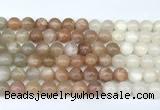 CMS2166 15 inches 8mm round rainbow moonstone beads