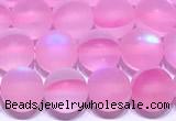 CMS2175 15 inches 6mm, 8mm, 10mm & 12mm round matte synthetic moonstone beads