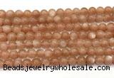 CMS2252 15 inches 8mm round orange moonstone beads wholesale