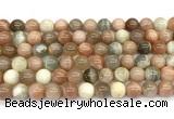 CMS2267 15 inches 8mm round rainbow moonstone beads wholesale