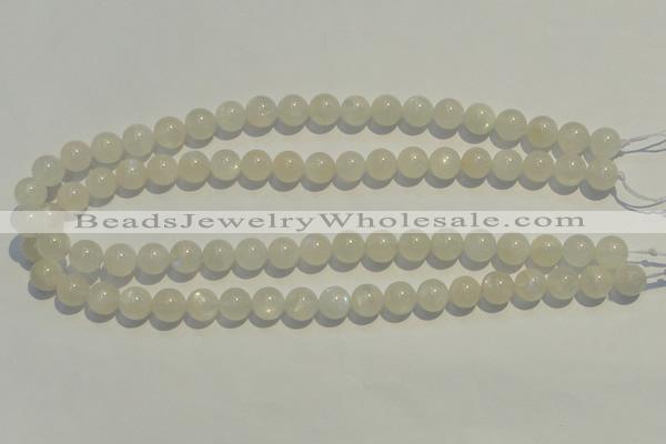 CMS252 15.5 inches 10mm round natural moonstone gemstone beads