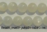 CMS253 15.5 inches 12mm round natural moonstone gemstone beads