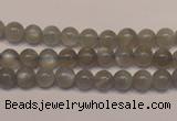 CMS302 15.5 inches 7mm round natural grey moonstone beads wholesale