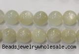 CMS312 15.5 inches 8mm round natural moonstone beads wholesale