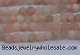 CMS600 15.5 inches 4mm round matte natural moonstone beads