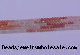 CMS631 15.5 inches 6mm round rainbow moonstone gemstone beads