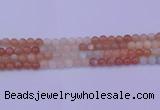 CMS632 15.5 inches 8mm round rainbow moonstone gemstone beads