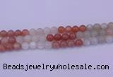 CMS633 15.5 inches 10mm round rainbow moonstone gemstone beads