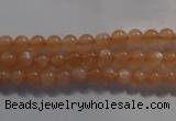 CMS731 15.5 inches 6mm round A grade natural peach moonstone beads