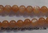 CMS732 15.5 inches 8mm round A grade natural peach moonstone beads