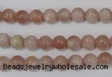 CMS752 15.5 inches 7mm round natural moonstone beads wholesale