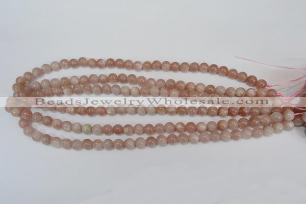 CMS752 15.5 inches 7mm round natural moonstone beads wholesale