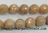 CMS85 15.5 inches 12mm faceted round moonstone gemstone beads