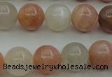 CMS892 15.5 inches 8mm round moonstone gemstone beads wholesale