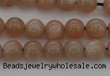 CMS931 15.5 inches 6mm round A grade moonstone gemstone beads