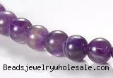 CNA02 8mm round AB grade natural amethyst quartz beads Wholesale