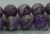 CNA1004 15.5 inches 12mm round dogtooth amethyst beads wholesale