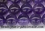 CNA1151 15.5 inches 6mm round natural amethyst gemstone beads