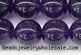 CNA1153 15.5 inches 10mm round natural amethyst gemstone beads