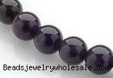 CNA14 16 inch 10mm round natural amethyst quartz beads Wholesale