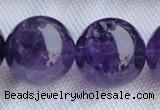 CNA27 15.5 inches 16mm round grade B natural amethyst beads wholesale