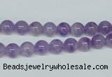 CNA400 15.5 inches 4mm round natural lavender amethyst beads