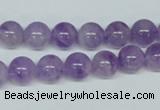 CNA402 15.5 inches 8mm round natural lavender amethyst beads