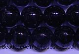 CNA551 15.5 inches 6mm round A grade natural dark amethyst beads