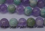 CNA653 15 inches 10mm round lavender amethyst & amazonite beads