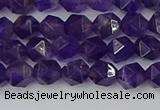 CNA757 15.5 inches 6mm faceted nuggets amethyst beads wholesale